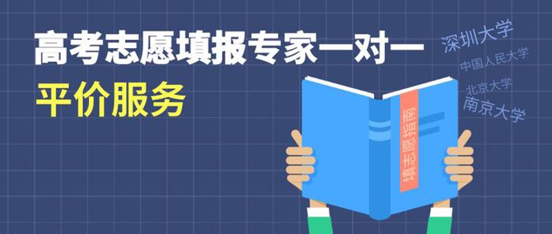 职场新旅程：如何制定合理的职业规划？