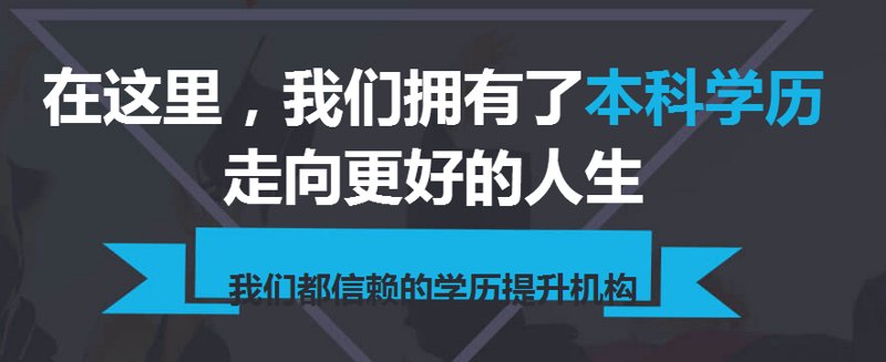 考研咨询：通往梦想的灯塔