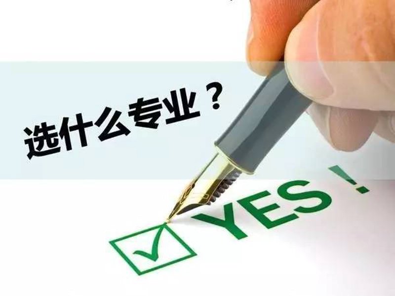 如何在甘肃寻找合适的教育咨询机构