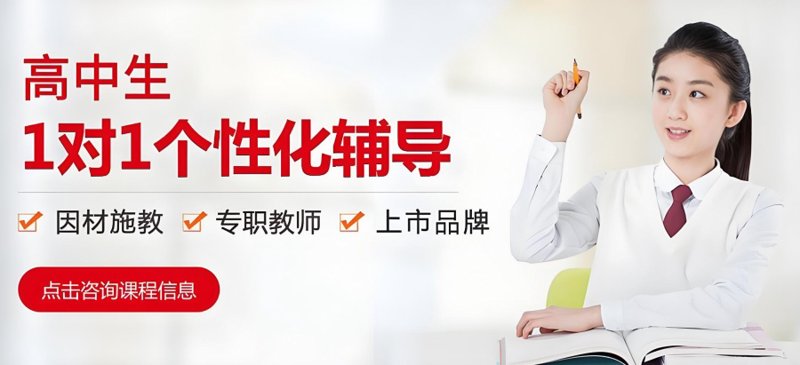 高考志愿填报新趋势解析
