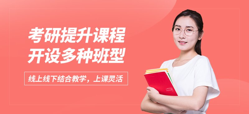 甘肃教育咨询行业：助力学子未来起飞