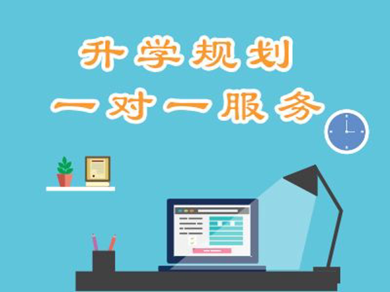 甘肃教育新风貌：政策解读与未来展望