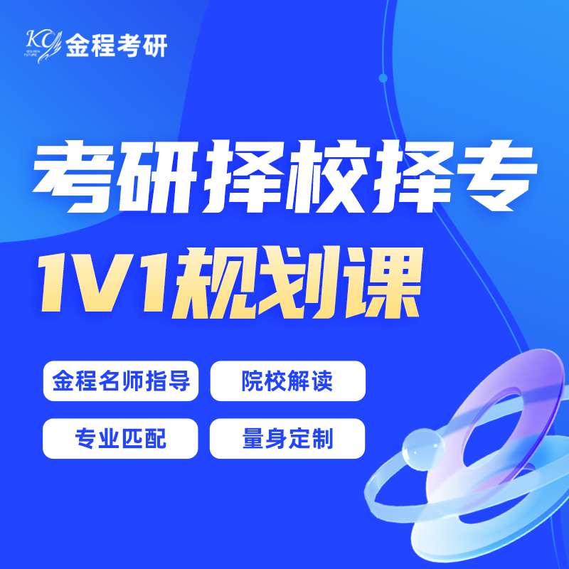 甘肃教育咨询的新篇章